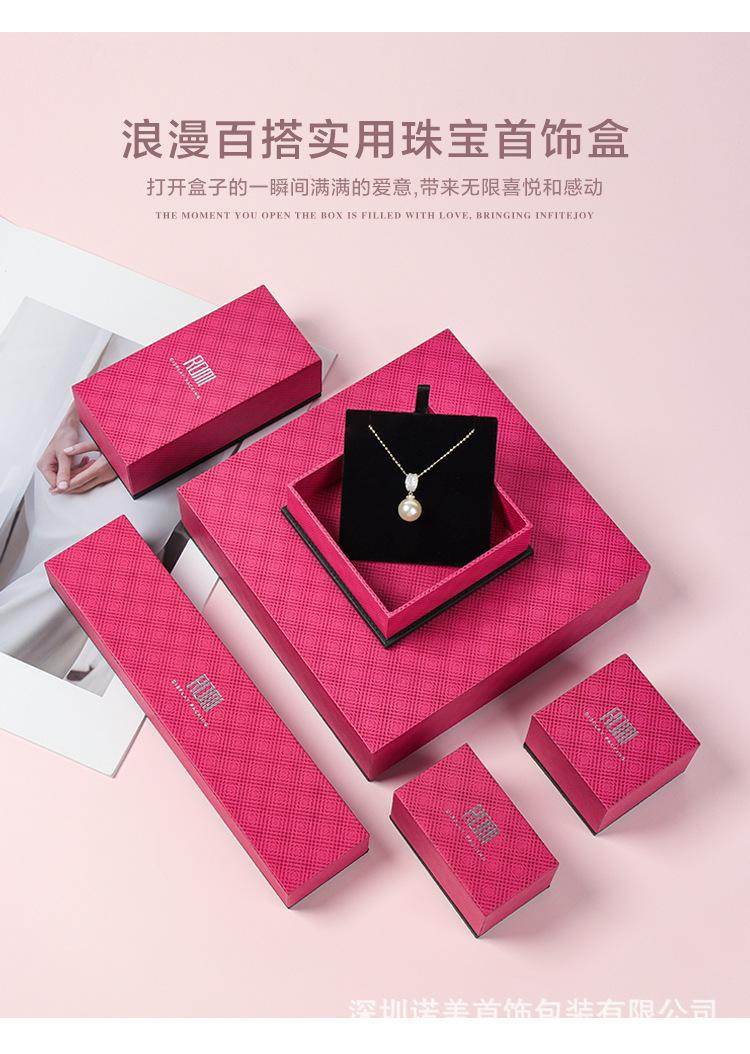 详情页-_08.jpg