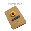 Serie Xiangyang Cumpleaños Creativo DIY Bendición Tarjeta de Felicitación Literaria Moda Acción de Gracias Navidad Año Nuevo Tarjeta de Felicitación