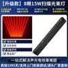 LED de Alto Brilho Dez Olhos 40W Luz Beam Palco Scanning Luz Wall Washer 10 Luzes Matrizes de Cabeça Móvel Rotativa Controladas por Som