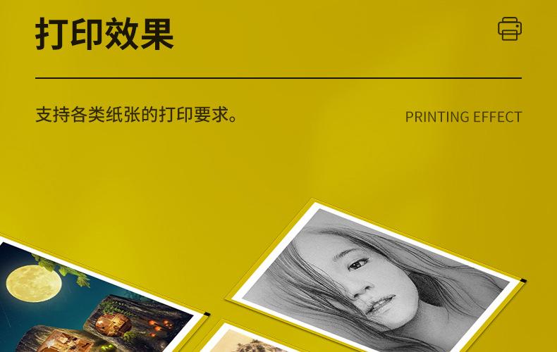 全页_15.jpg