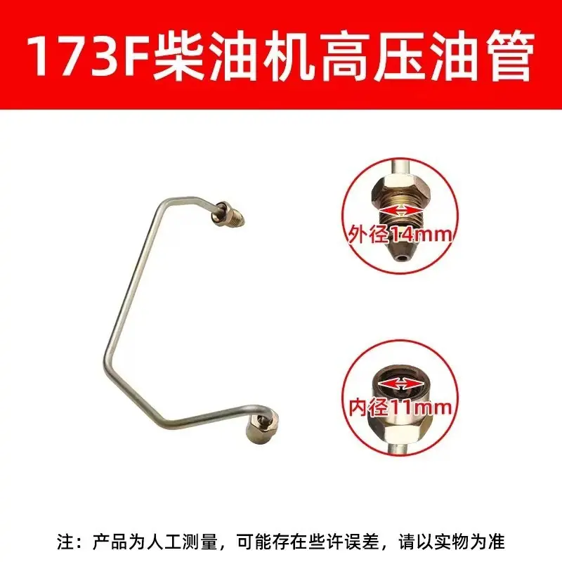 微信图片_20260106100137_4390_41