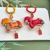 Producto Terminado Brocado Song Tendencia Nacional Nuevo Estilo Chino Brocado Song Caballo Año del Caballo 2026 Llavero Colgante Llavero Creativo