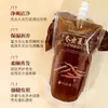 Dr. Shampoo Hidratante Cordyceps Xiangmei - Controle de Oleosidade, Volumizador, Nutritivo, Cuidados com os Cabelos, Shampoo de Grande Capacidade em Bolsa