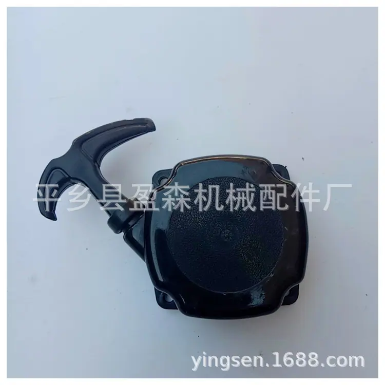 MYXJ_20190414125316_fast.jpg