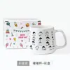 Taza de Agua para Graduación de Jardín de Infancia Personalizada Regalo para Toda la Clase Niños Taza de Cerámica para Estudiantes Niños Taza de Recuerdo