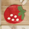 Tapete de chão dopamina em formato de fruta, falso cashmere, tapete de banheiro fofo, absorvente de água, antiderrapante, resistente à sujeira, adequado para o lado da cama do quarto