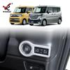 Adecuado para 24 Suzuki Spacia Custom modificado botón de arranque de un botón marco decoración interior tira brillante