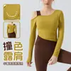 Ropa exterior de manga larga para mujer para yoga con almohadillas en el pecho, tops deportivos de dos piezas falsas en contraste color piel, off-shoulder, Ropa de fitness para Pilates para mujer