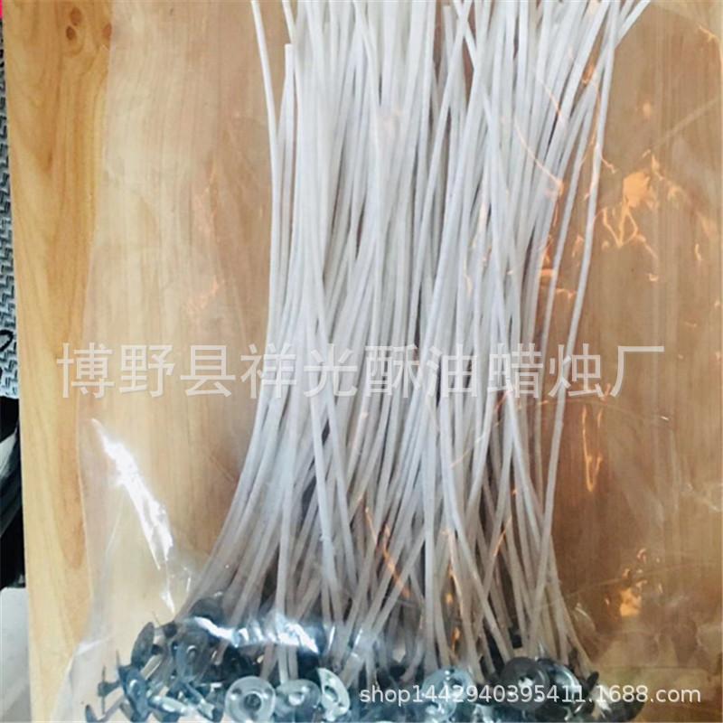 微信图片_20181116204833