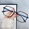 Montura Graduada Estilo Coreano Moderna Gafas para Miopía Monturas de Gafas Anti Luz Azul para Caras Grandes, Efecto Adelgazante, Montura Grande Ultraligera, Envío Gratis de Fábrica m