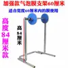 Estante para Rollos de Plástico de Burbujas Soporte para Material en Rollo Estante de Empaque para Paquetes Express Soporte para Plástico de Burbujas Empaque para Comercio Electrónico