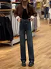Pantalones Vaqueros Rectos Finos de Contraste con Bolsillos para Mujer Primavera y Otoño 2026 Cintura Alta Adelgazantes Patchwork Estrechos Pierna Ancha