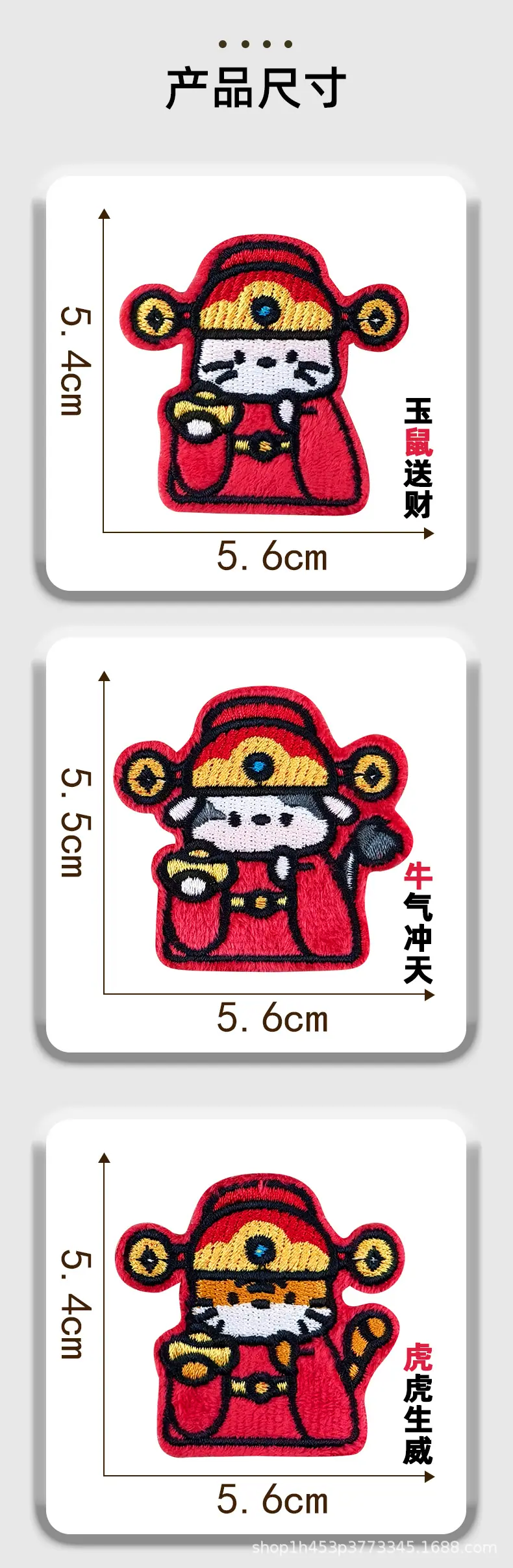 详情图_08.jpg