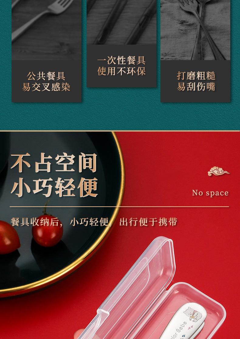 详情页_04.jpg