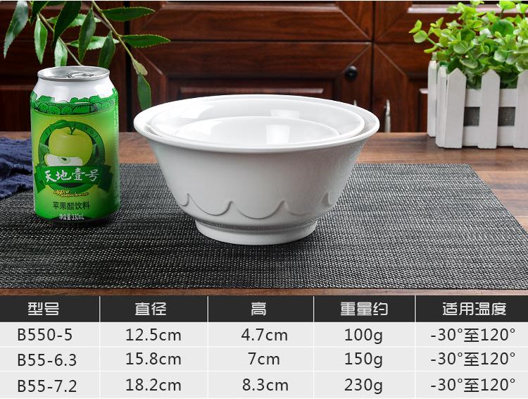 详情_11.jpg
