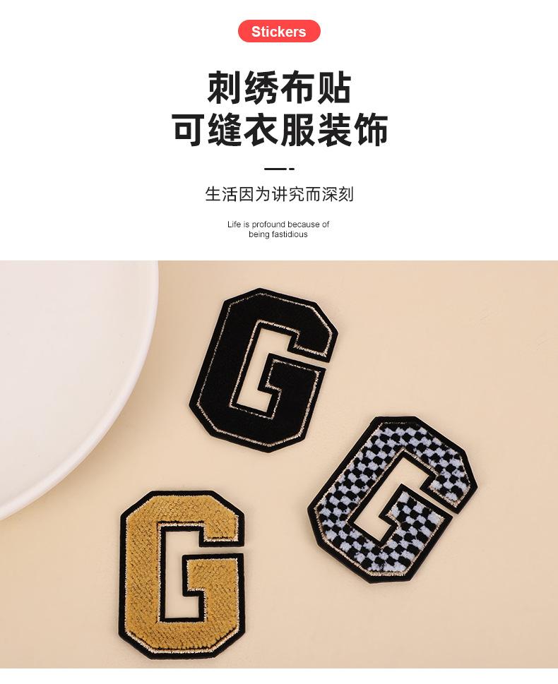 俊贤详情_03.jpg