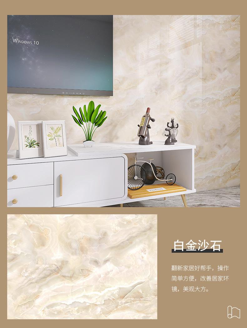 详情页_15.jpg