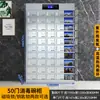 Armario de Platos Multi-Puerta Multi-Compartimento de Alta Temperatura UV Restaurante Jinrui Gabinete de Almacenamiento de Vajilla Gabinete de Desinfección de Comedor de Acero Inoxidable