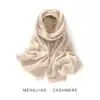 Nova coleção outono e inverno: cachecol de cashmere de cor sólida, com trama aberta, para mulheres, oferecendo calor, conforto e um estilo versátil e minimalista