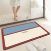 Alfombrilla de Baño de Tierra de Diatomeas Estilo Simple, Alfombrilla Absorbente para Baño, Felpudo para Entrada de Baño, Alfombrilla Antideslizante Resistente a la Suciedad, Disponible para Dropshipping