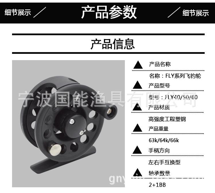 fly阿里_01_04.jpg