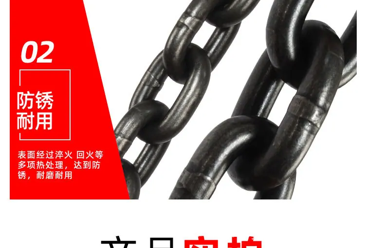 详情_13.jpg