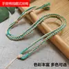 Cordão Pingente de Fio de Algodão Tecido à Mão Xizang Thangka Cordão de Tecelagem Artesanal Estilo Étnico Pingente de Jade Âmbar Cordão Colar Pendente