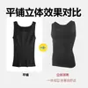 Direto da Amazon: Camiseta sem costura masculina para e-commerce transfronteiriço, modelador fitness, faixa compressora para o peito justa, modelagem corporal de secagem rápida, dropshipping disponível