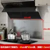 Adesivos de cozinha à prova de óleo de aço inoxidável, adesivos de parede à prova de óleo resistentes a altas temperaturas, defletor de óleo para coifa de cozinha, defletor isolante à prova de respingos