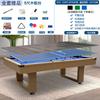 Mesa de Billar Estándar para el Hogar Multifuncional Tres en Uno Mesa de Billar Ping Pong Mesa de Comedor Mesa de Conferencias Mesa de Billar Bola 8 Comercial