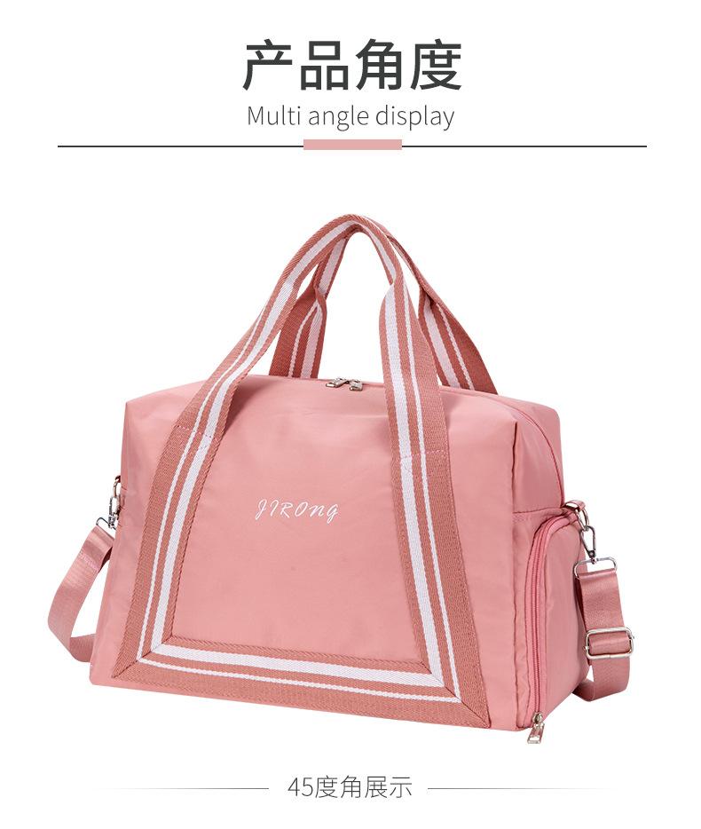 运动包 (14).jpg