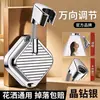 Soporte de Pared sin Taladro para Ducha Transfronterizo Soporte de Ducha Ajustable Asiento Ajustable para Aspersor Asiento de Lingote Antiguo Asiento Fijo