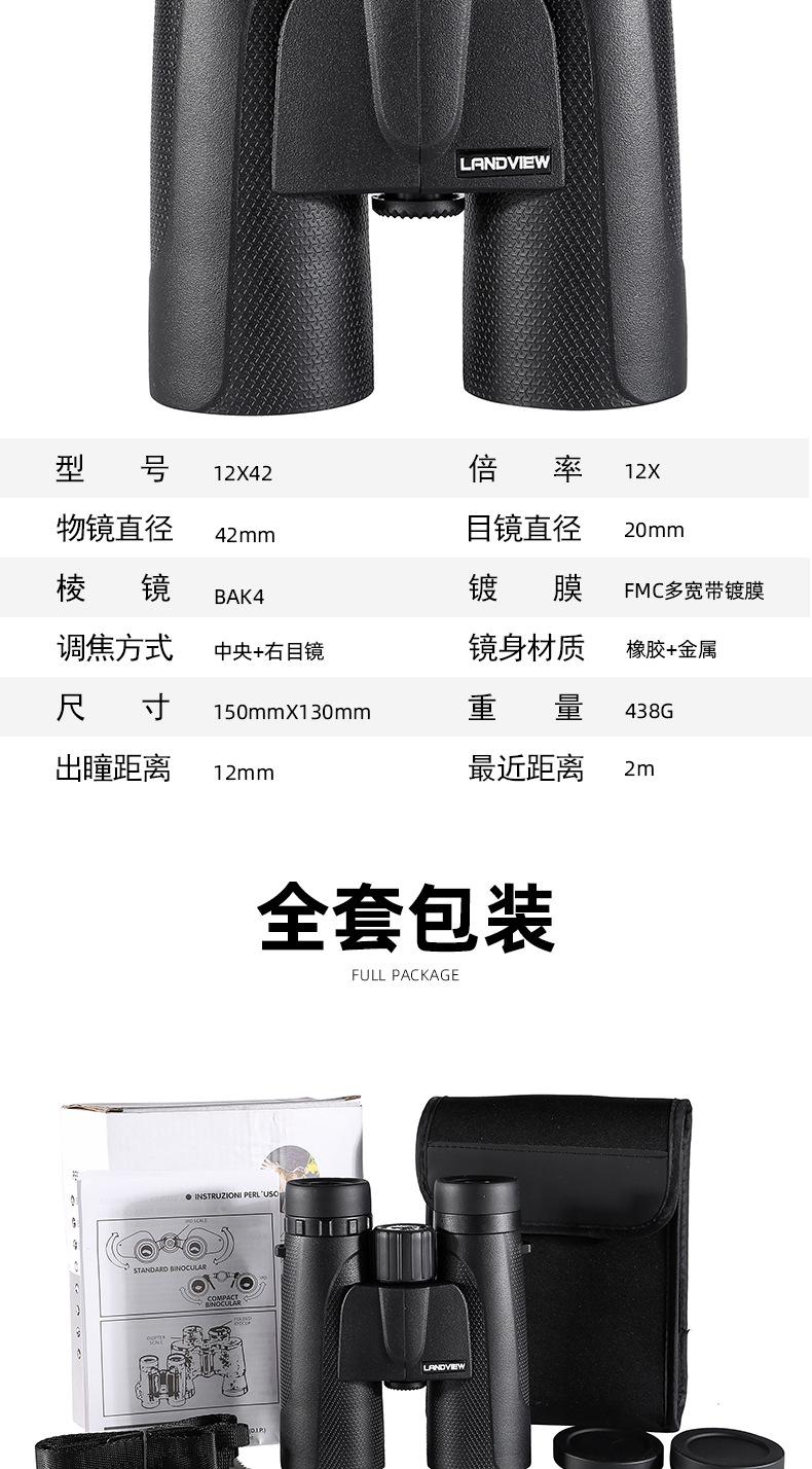 详情页2_03.jpg