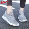 Zapatos deportivos para mujer, nuevos zapatos de coco transpirables de verano, amortiguadores, ligeros, de suela blanda, zapatillas para correr ultraligeras para mujer