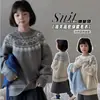Suéter para niña colección otoño 2026 nuevo estilo top holgado para niñas mayores, tejido de punto interior holgado de otoño moderno