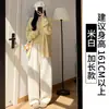 Pantalones de Cachemira Off-White de Pierna Curva para Mujer, Nuevo Estilo Primavera y Otoño 2025, Pantalones Casuales Rectos de Pierna Ancha de Cintura Alta para Mujer Petite para Otoño e Invierno