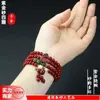 Pulseira de Contas Budistas de Oração com 108 Contas de Cinábrio Dourado Roxo Mineral Cru, Contas Budistas de Oração de Cinábrio Estilo Chinês com 108 Contas, Joia de Mão Retrô Artística