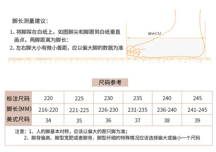 图片_20211229151852