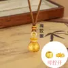 Colar Saquinho da Sorte para Mulheres, Novo Estilo Chinês com Flor de Trevo de Quatro Folhas com Strass, Estilo de Nicho, Luxo Leve, Novo Modelo 2026 Corrente de Suéter
