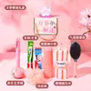 Set de Regalo Cuidado Protección Calor Verano, Souvenir Refrescante, Regalo Práctico de Bienvenida para Clientes de Negocios y Empleados de la Empresa
