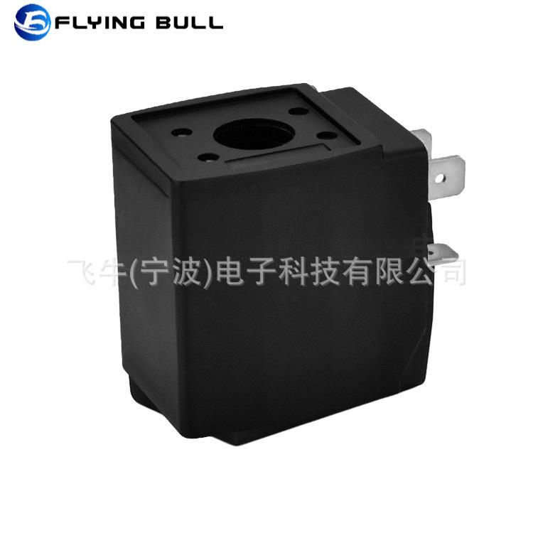 企业微信截图_16921710589300
