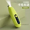 Nuevas cortapelos eléctricas para mascotas para gatos y perros, con diseño recargable, luz LED y una cuchilla ancha para recortar el pelo de las patas