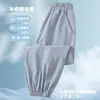 Pantalones Exteriores de Estilo Montañés para Niños Verano 2026, Pantalones con Sensación de Hielo Protección Solar, Anti-UV, Anti-Mosquitos, Pantalones Deportivos Jogger Venta al por Mayor