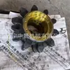 Peças de Máquinas de Mineração Sany, Engrenagens Solares, Engrenagens Cilíndricas, Engrenagens de Cobre, Engrenagens Mecânicas de Cobre, Engrenagens Metálicas de Transmissão