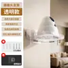 Soporte de cámara sin perforaciones, soporte de monitoreo de pared para el hogar, todo tipo de soporte de monitoreo universal, sin perforaciones, soporte de pared