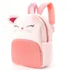 Mochila de animales de dibujos animados transfronteriza, linda mochila de gato para niños de jardín de infantes, mochila ligera de felpa multicolor