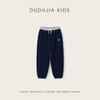 Calça Infantil Dudu, Forrada com Fleece para o Inverno, para Crianças Maiores, Roupa de Inverno Esportiva, Calça Longa Casual Estilosa para Meninos, Roupa Infantil