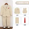 Conjunto de traje para niños, traje formal de anfitrión/caballero para niños, atuendo de actuación para recital de piano, chaqueta de traje para el primer cumpleaños de niña de las flores