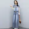 Conjunto Casual de Duas Peças em Jeans para Mulheres Verão 2025 Calça Wide-Leg Jaqueta de Manga Curta Versátil Modelagem Plus-Size Emagrecedora