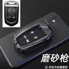 Estuche Especial para Llave Borgward Bx7 2018, Estuche Personalizado Borgward Bx5 Modelo Antiguo 20, Carcasa Metálica de Alta Gama Bx6